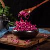 谷本道元玫瑰花碎20g烘焙重瓣平阴红玫瑰花干碎摆盘泡茶阿胶糕可食用装饰 /粮油调味 /烘焙原料 /基础原料 商品缩略图2