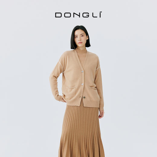 东黎 • 山羊绒女士秋冬V领开衫 4753 商品图0