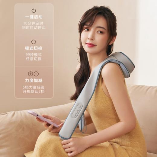 【母亲节礼物】倍轻松N2肩颈按摩仪按摩披肩拍打放松多功能颈椎按摩仪送礼团购 商品图1