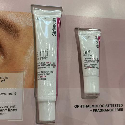 到手价299元 Strivectin斯佳维婷眼霜 眼部去皱精华30ml+7ml 美国代购，无中文标签，介意慎拍 商品图3