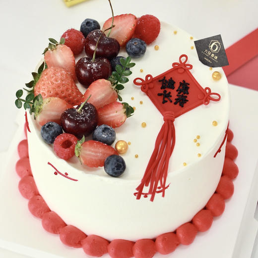 【长寿中国结】 商品图1