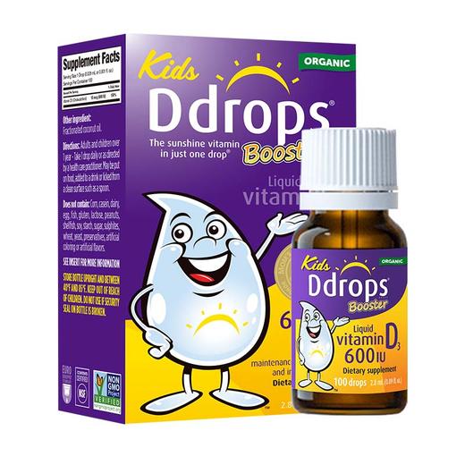 【跨境】Ddrops维生素D3滴剂加拿大版 2.8ml/瓶（效期：2027-11）新旧包装随机发货 商品图1