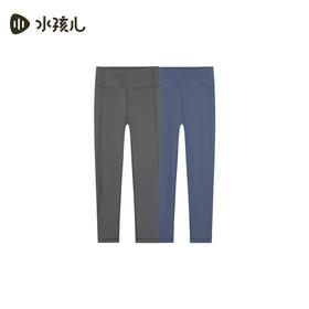 水孩儿童装女童打底裤儿童秋冬弹力裤子柔软瑜伽裤中大童运动裤子