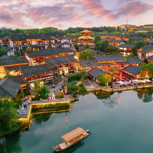 边玩边养老丨漫游溧阳，在5钻酒店畅享温泉滋养，沉浸碧竹清波，赴一场奢华的身心疗愈之旅！ 商品图1