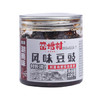窑塘村湖南特产豆豉酱即食下饭辣椒酱拌饭拌面炒菜调味酱风味豆豉220g /粮油调味 /调味品 /烹饪酱 商品缩略图0