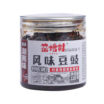 窑塘村湖南特产豆豉酱即食下饭辣椒酱拌饭拌面炒菜调味酱风味豆豉220g /粮油调味 /调味品 /烹饪酱 商品图0