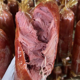 青岛老火腿，特级品质，淀粉含量≤2%！看得见的大块肉🥩肉质鲜嫩！！香味浓郁！350克/个，保质期45天