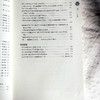朱子学年鉴（2022） 商品缩略图2