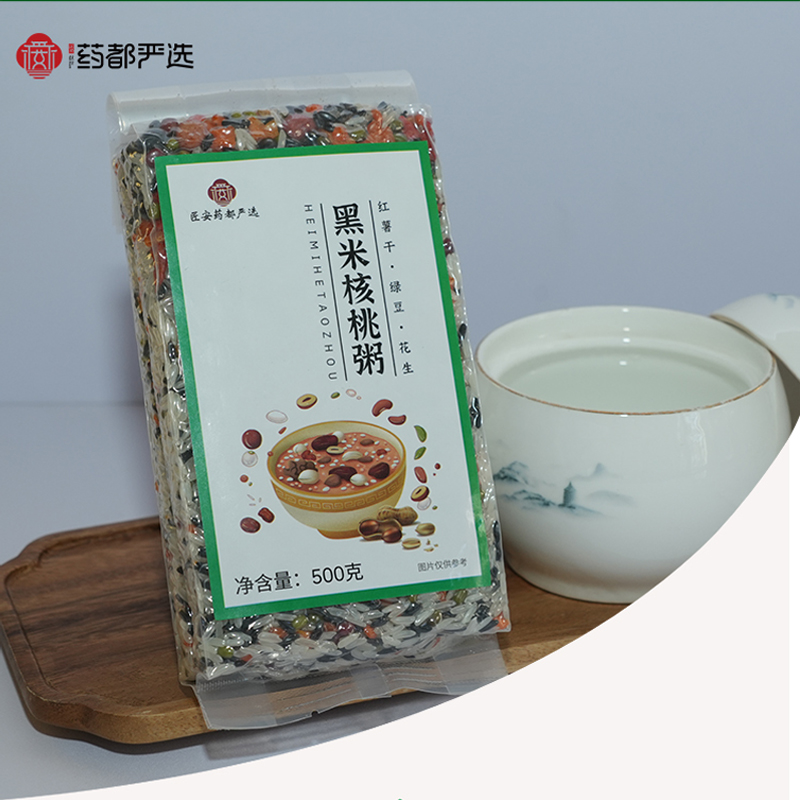 【药都严选】药膳养生黑米核桃粥