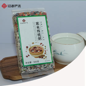 【药都严选】药膳养生黑米核桃粥