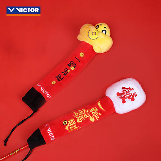 胜利威克多 手柄保护套 平步青云联名系列 GC510CNY/GC511CNY 商品图1