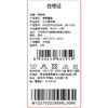 棉果果春季新品商场同款女童牛仔背带裙M122703225095 商品缩略图7