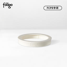 膳魔师FCAE中环（GW）（适合PPSU奶瓶及吸管杯）