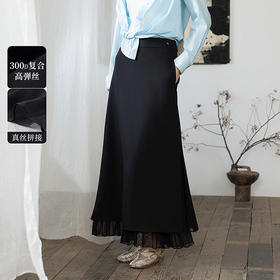 【林栖设计小店】黑色拼真丝半身裙新中式显瘦高腰百搭秋冬新品裙子女1933167