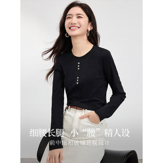 【年终特卖】熙世界设计感开叉纽扣白色t恤长袖2025春日新款圆领体恤打底衫 商品图1