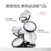 【萌宠组合】美诺萌兰小熊饼9g+小龙饼+小兔饼组合 商品缩略图5