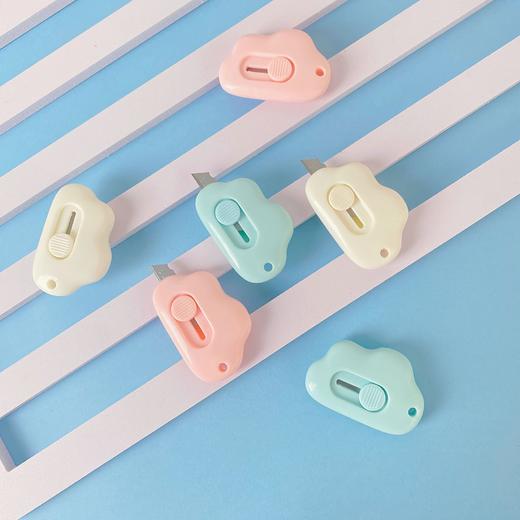 「5.9元包邮！简约便携式美工刀」云朵迷你学生拆信封裁纸刀 居家日用办公快递开箱美工刀 商品图1