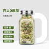 吉得利 欧芹大蒜盐粉130g*2 玻璃瓶装 【0防腐剂】牛排蔬菜沙拉烧烤年货 /粮油调味 /调味品 /复合香辛料 商品缩略图3