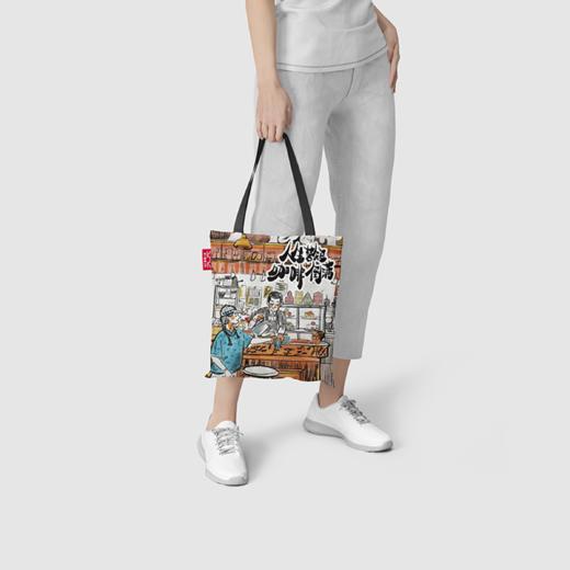 深圳手信 喜和文化深圳插画帆布包 商品图7