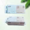 麦尔德80片100%棉洗脸巾（干湿两用） 商品缩略图3