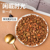 轻即海盐坚果可可烘焙燕麦片减0无糖精脂肪健身低早餐肥冲泡即食600g /粮油调味 /杂粮 /谷米类 商品缩略图4