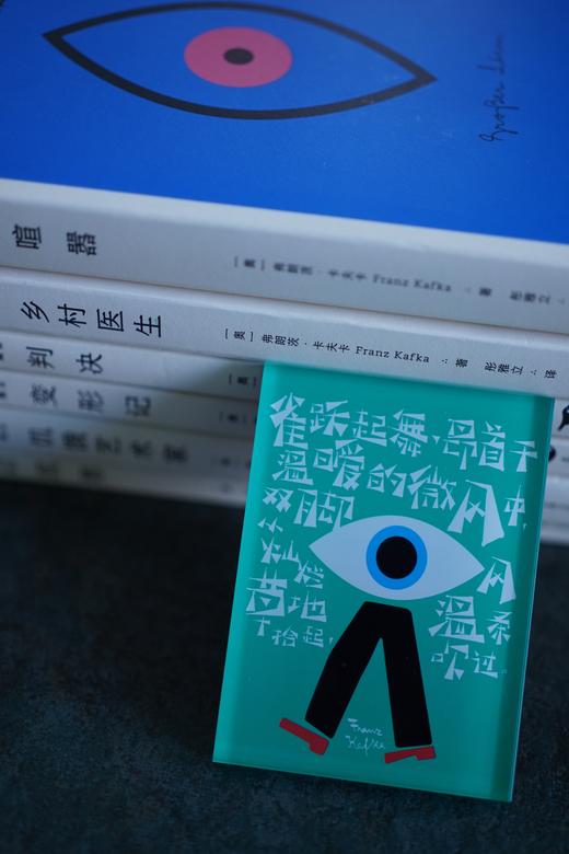 永远的K系列文创（卡夫卡）：手提袋、冰箱贴、眼镜布 商品图6
