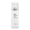 克莱氏安颜多肽呵护精华液50ml 商品缩略图0