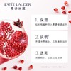 美国 雅诗兰黛Estee Lauder 红石榴护肤三件套装（滋润型）跨境购 商品缩略图3