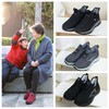 【男女同款】泰和源加绒加厚健步鞋老人鞋 抗冻必备！登山鞋运动鞋棉鞋 保暖防滑轻盈稳当 舒适一脚蹬好穿脱 商品缩略图1