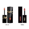 YSL/圣罗兰黑管唇釉&爱心限定款唇釉#610冰乌龙#440#416#407 滋润水光镜面唇釉【CDF】 商品缩略图10