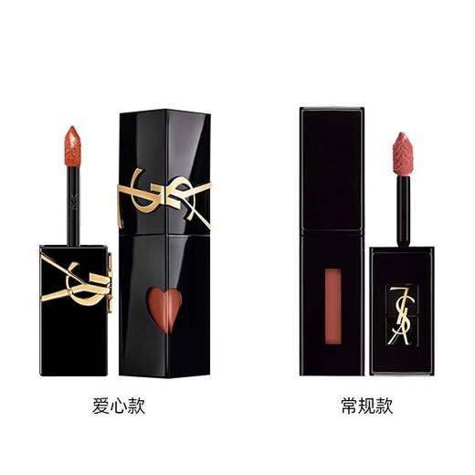 YSL/圣罗兰黑管唇釉&爱心限定款唇釉#610冰乌龙#440#416#407 滋润水光镜面唇釉【CDF】 商品图10