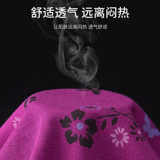 中老年秋衣秋裤套装女纯棉老年人棉毛衫全棉老年妈妈老人保暖内衣 商品图2