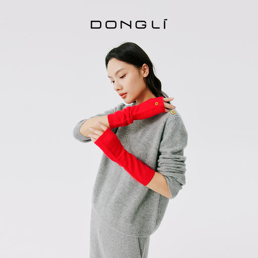 东黎 • 山羊绒女士拉毛手套 5019 商品图0