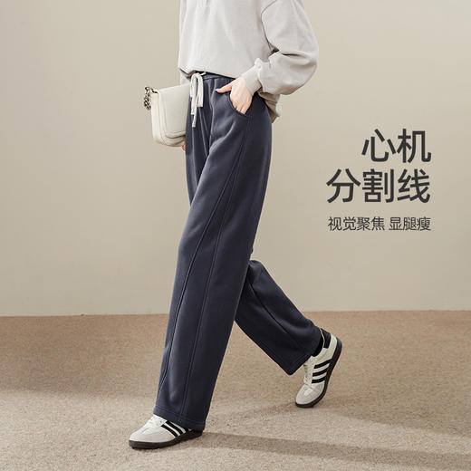 【加绒香蕉运动裤】逸阳窄版女高腰遮肉垂感显瘦哈伦休闲百搭白色裤子0739 商品图2