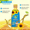 刀唛（Knife）葵花籽油750ml 物理压榨一级食用油 香港品质 团购送礼 /粮油调味 /食用油 /葵花籽油 商品缩略图4