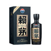 贵州茅台赖茅酒传承蓝酱香型白酒 500ml（53度） 商品缩略图0