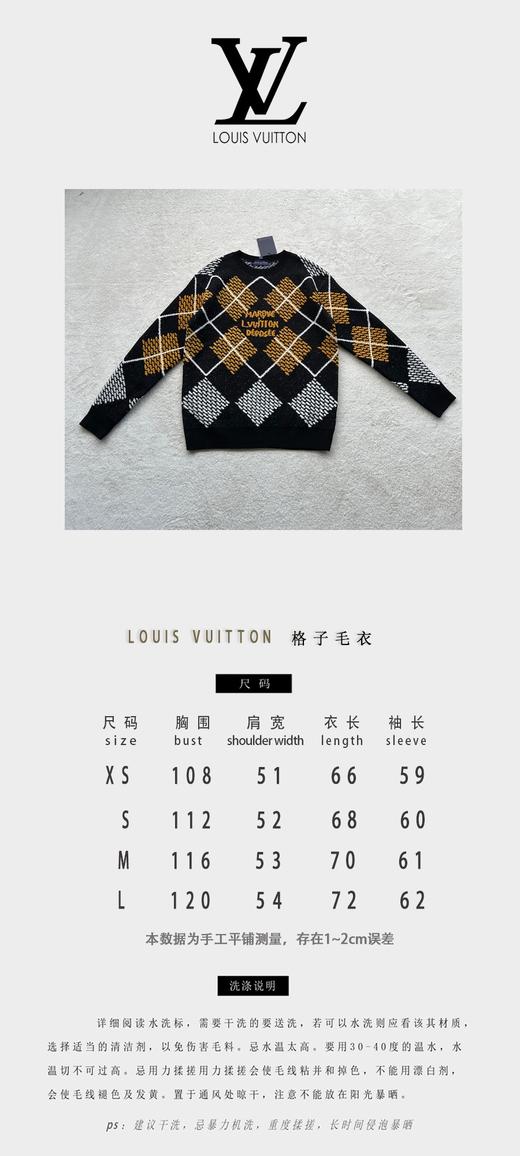 罗家 高克重提花针织圆领（JN） 商品图4