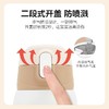 膳魔师TCKA系列儿童不锈钢两用保温壶550/580ml 商品缩略图1