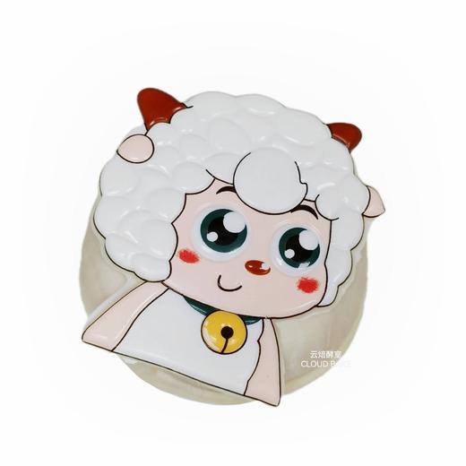 【喜羊羊】奶酪夹心 商品图0