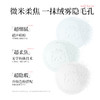 【限定组合】MENOW美诺粉我气垫+萌兰熊饼21g遮瑕养肤控油不脱妆 商品缩略图2