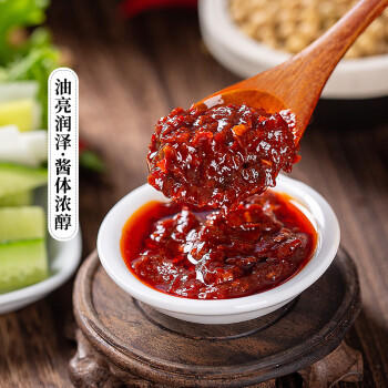 李锦记豆瓣酱226g  咸香微辣  拌焖炖炒调味酱 /粮油调味 /调味品 /烹饪酱 商品图1