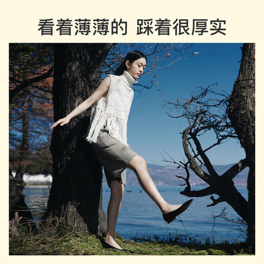 7or9平底鞋-黑糖麻糬 商品图4