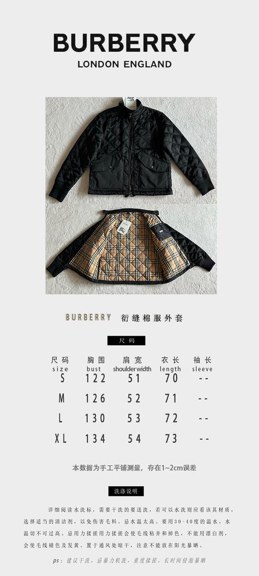 巴家 新款男士绗缝哈林顿夹克外套棉服（JN） 商品图4