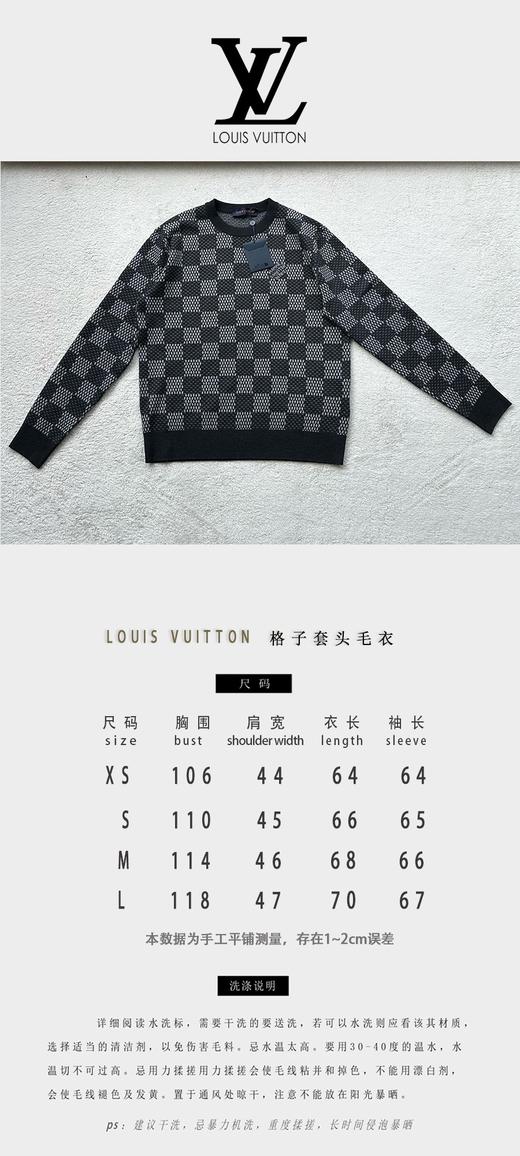 驴家 格子花灰套头毛衣（JN） 商品图4