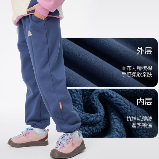 onmygame【学院风】加绒针织长裤卫裤 商品图3