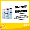 潮美家抽绳垃圾袋（25条）(特价10元/4包） 商品缩略图0