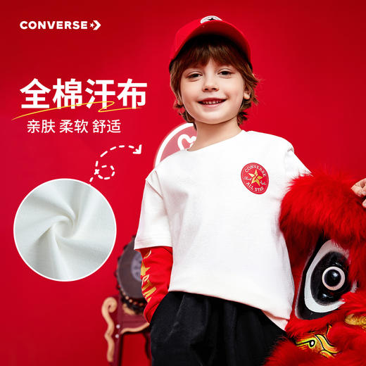 【CNY系列】CONVERSE 春 大童小童 儿童童装T恤 CNVN-FF-H190 商品图3
