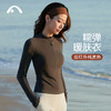 爱暇步运动上衣半拉链健身瑜伽服女2024新款秋冬季长袖专业高级感 商品缩略图3