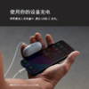 Beats Solo Buds 真无线耳机 商品缩略图3