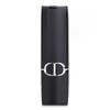 CHRISTIAN DIOR - 24年秋季新品烈焰蓝金润唇膏口红 商品缩略图1